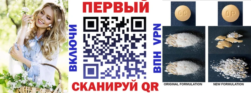 дарк нет какой сайт  цена   Бузулук  Amphetamine Розовый 