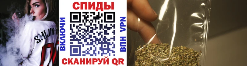 ОМГ ОМГ как войти  Бузулук  БУТИРАТ 1.4BDO  где купить наркоту 