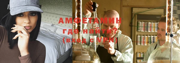 дмт Белоозёрский