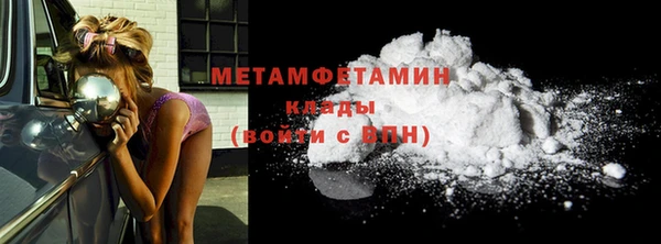 дмт Белоозёрский