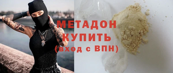 амф Беломорск