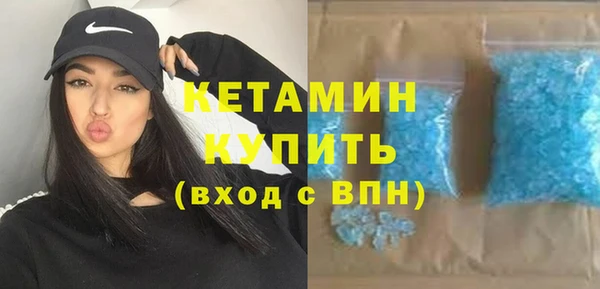амф Беломорск