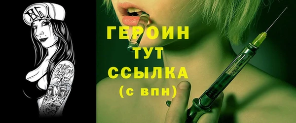 дмт Белоозёрский