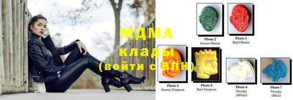 дмт Белоозёрский