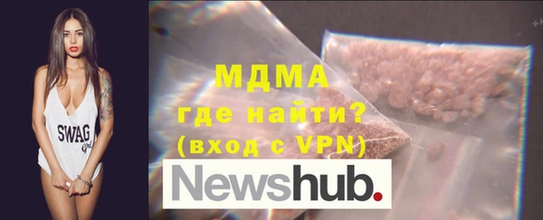амф Беломорск