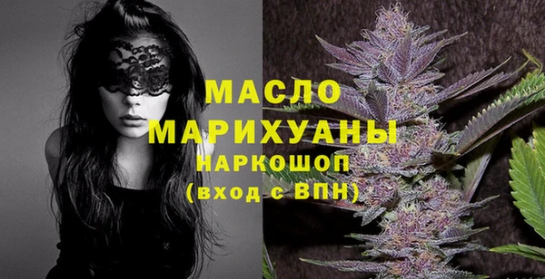 амф Беломорск