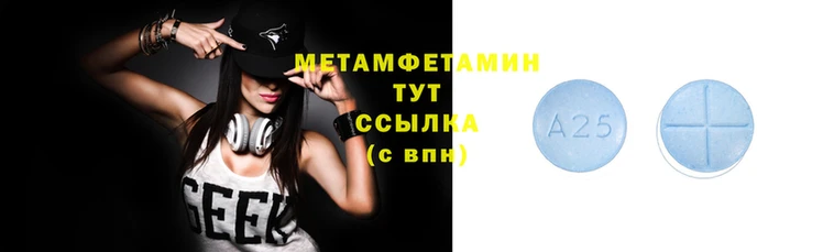 COCAINE Слюдянка