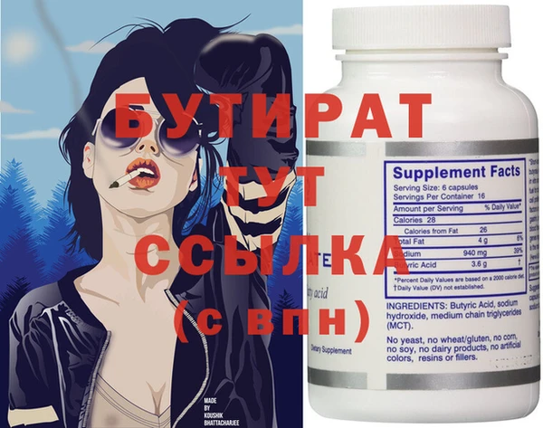 дмт Белоозёрский