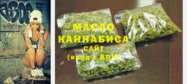 амф Беломорск