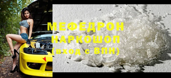 дмт Белоозёрский