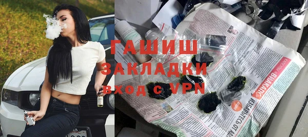 дмт Белоозёрский
