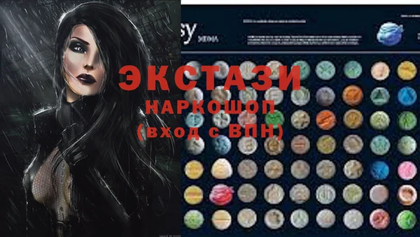 дмт Белоозёрский