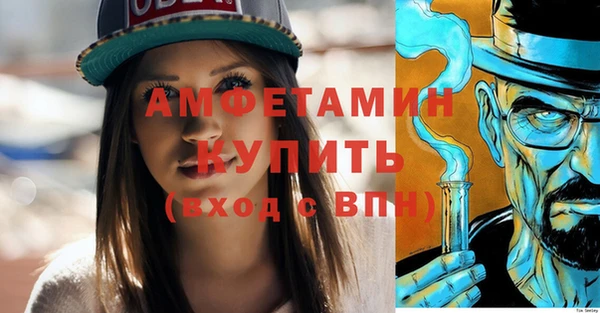 дмт Белоозёрский