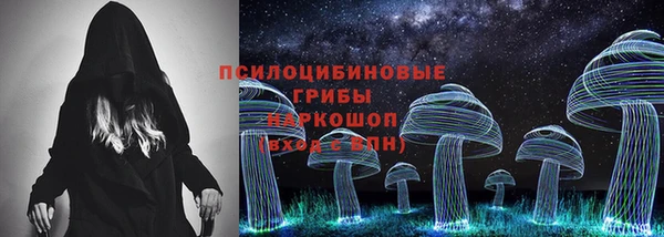 дмт Белоозёрский