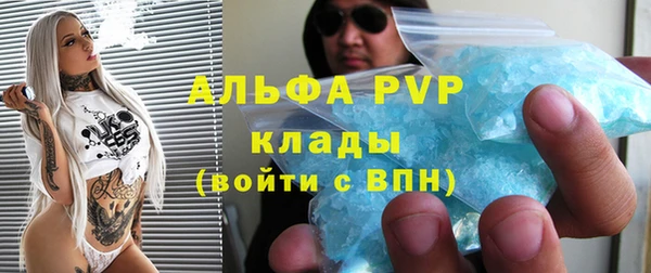 дмт Белоозёрский