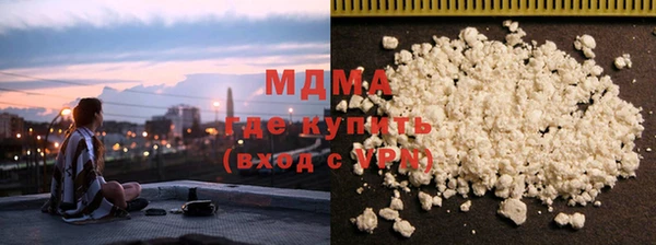 дмт Белоозёрский