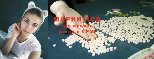 дмт Белоозёрский