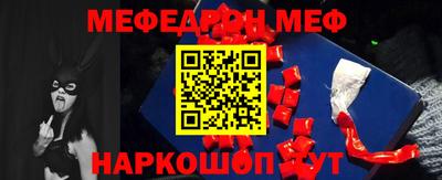 экстази Кинель