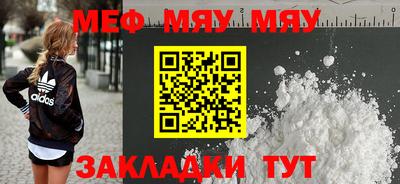 экстази Кинель