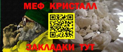 экстази Кинель