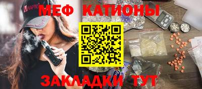 кокаин VHQ Кимры