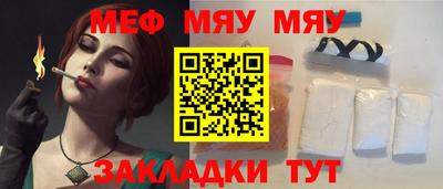 экстази Кинель