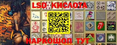 мдма Кингисепп