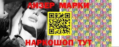 кокаин VHQ Кимры