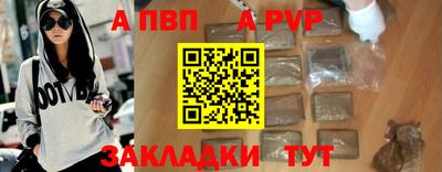экстази Кинель