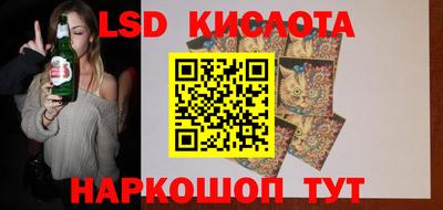 кокаин VHQ Кимры