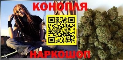 экстази Кинель