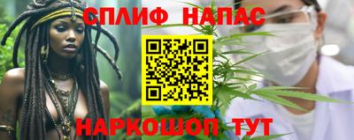 экстази Кинель