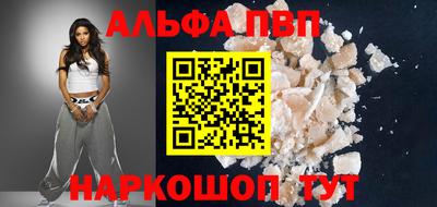 экстази Кинель