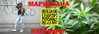 мдма Кингисепп