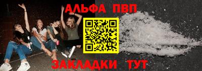 экстази Кинель