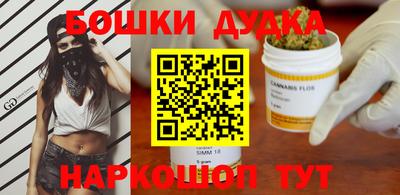 кокаин VHQ Кимры