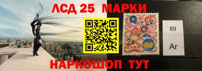 кокаин VHQ Кимры