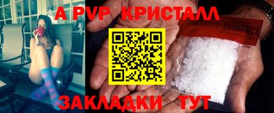 кокаин VHQ Кимры