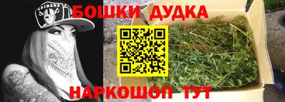 кокаин VHQ Кимры