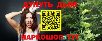 кокаин VHQ Кимры