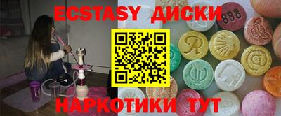 кокаин VHQ Кимры