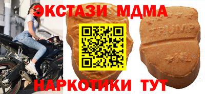 кокаин VHQ Кимры