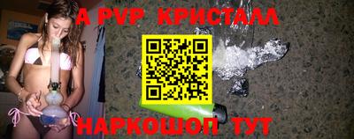 мдма Кингисепп