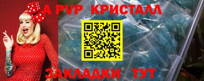 экстази Кинель