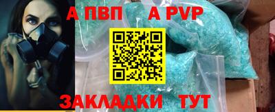 мдма Кингисепп