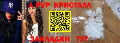 кокаин VHQ Кимры