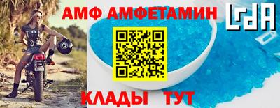 мдма Кингисепп