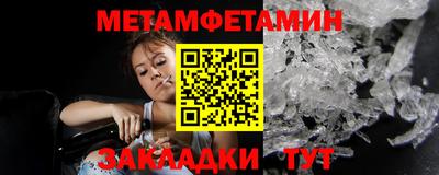 кокаин VHQ Кимры