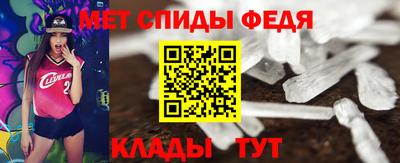 мдма Кингисепп