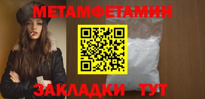 экстази Кинель